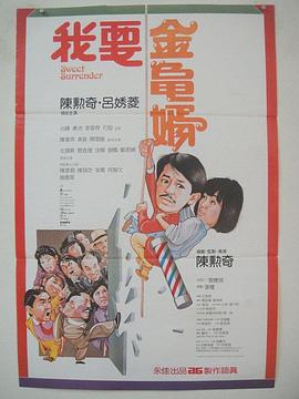午夜看黄